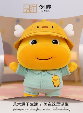 水豚嘟嘟十字绣抱枕2025年新款客厅沙发儿童卧室靠枕小件手工满绣