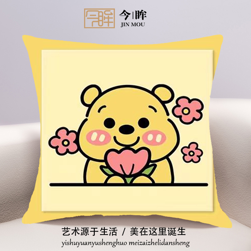 小熊维尼十字绣抱枕2025年新款客厅沙发儿童卧室靠枕小件手工满绣