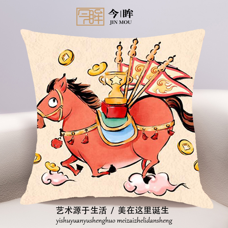 马上成功十字绣抱枕2025年新款客厅沙发卧室靠枕小件手工刺绣满绣