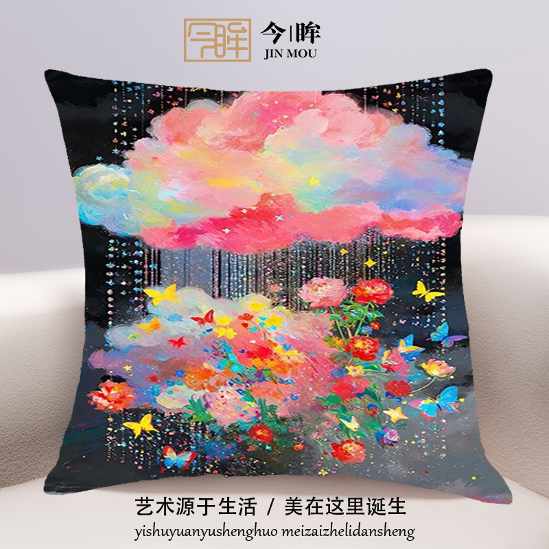 彩云花间十字绣抱枕2025年新款客厅沙发卧室靠枕小件手工刺绣满绣