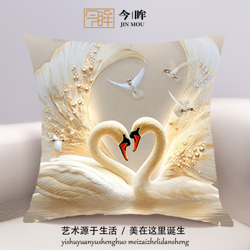 天鹅十字绣抱枕2025年新款客厅沙发卧室床头靠枕小件刺绣手工满绣