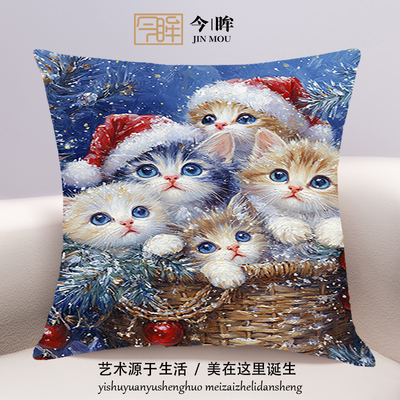 圣诞猫咪十字绣抱枕2025年新款客厅沙发儿童卧室靠枕小件手工满绣
