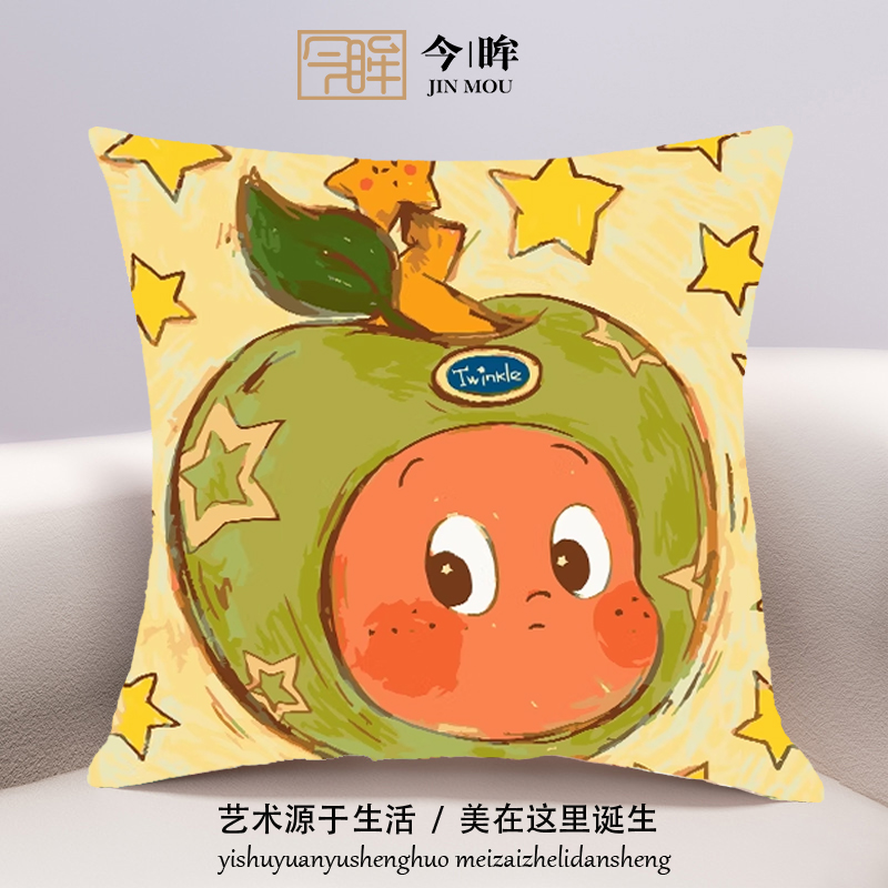 星星人十字绣抱枕2025年新款客厅沙发儿童卧室卡通靠枕手工自己绣