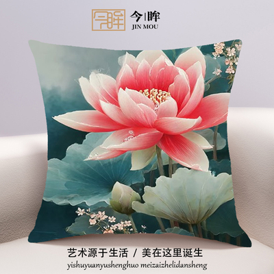 荷花十字绣抱枕2025年新款新中式客厅沙发卧室床头靠枕手工自己绣