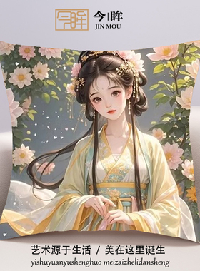 鲜花盛开仙子十字绣抱枕2025年新款客厅沙发卧室小件靠枕手工刺绣