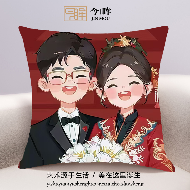 新婚十字绣抱枕2025年新款客厅沙发卧室床头靠枕小件手工刺绣满绣