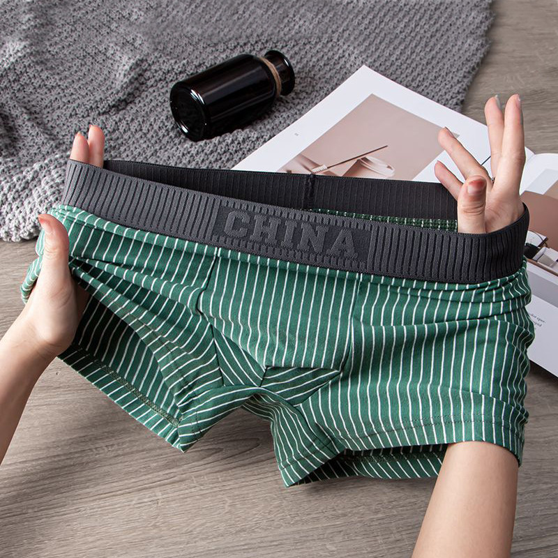 男士内裤纯棉宽松运动男生四角裤衩棉质中腰平角裤头青年短裤头男