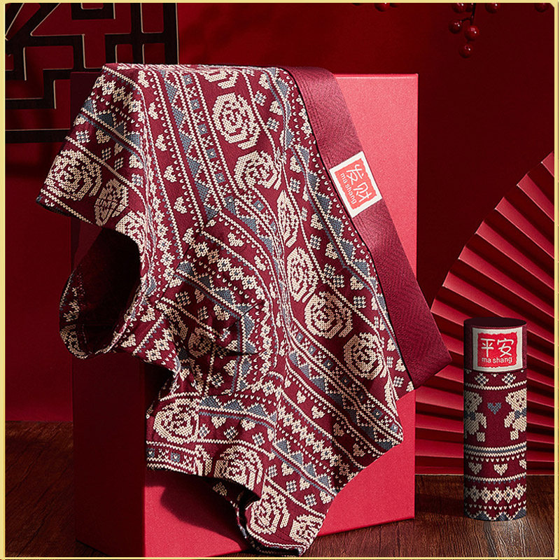 红色男士内裤属马年本命年纯棉男士款式四角运动短裤衩2026新年男