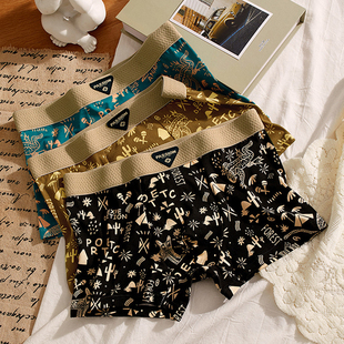 男士内裤男生纯棉四角裤2026新款男式复古运动平角短裤衩男款棉质