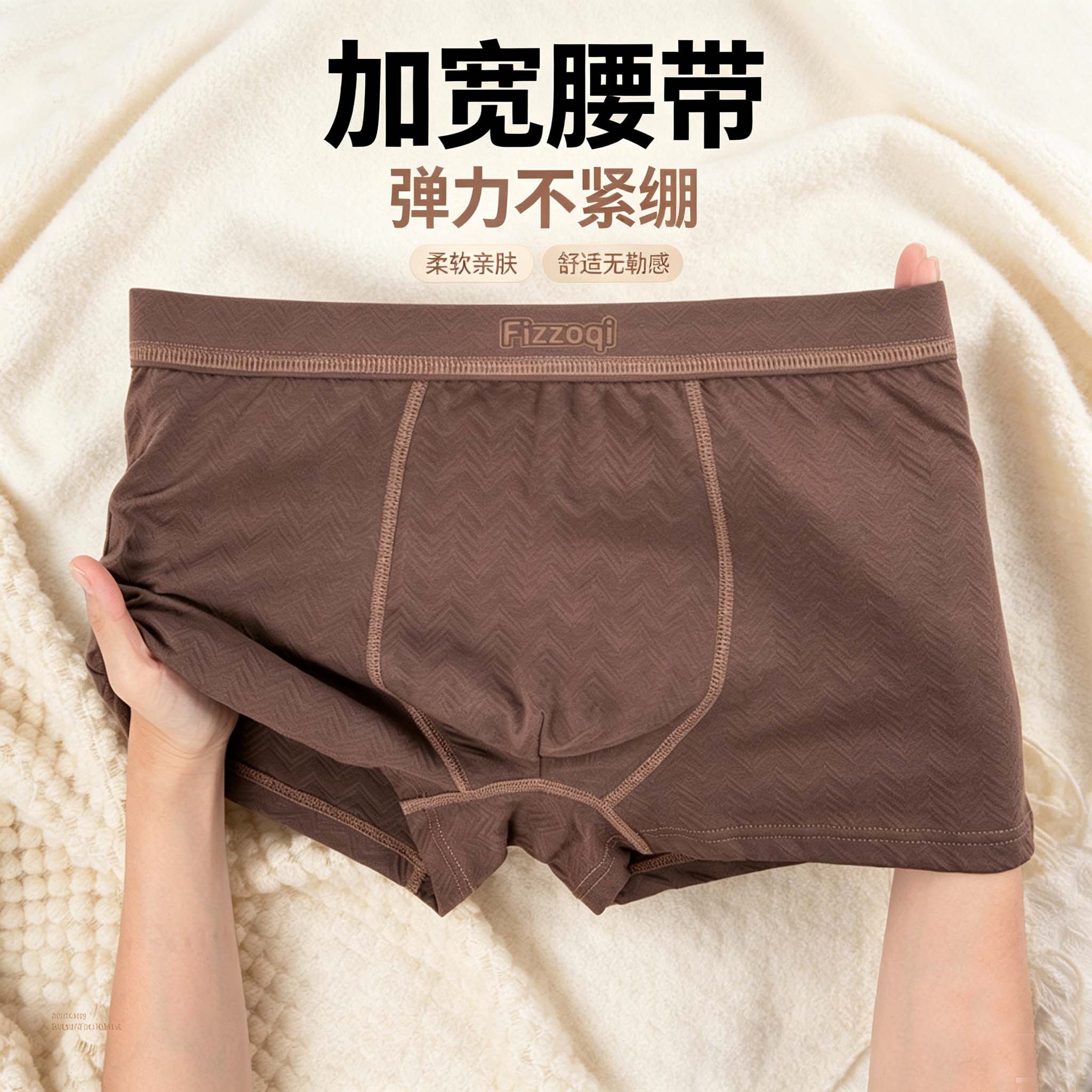 男士棉质内裤弹力透气平角裤头柔软中腰四角裤衩青年短裤纯棉男款