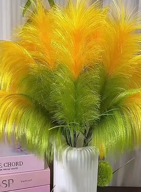 芦苇草仿真花手工花束全套