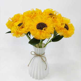 4cm雪纱带小向日葵手工花束diy材料包考试毕业节日送礼物自己制作