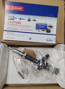 适用HILUX海拉克斯1KD2KD原装喷油嘴23670-30030 23670-39035