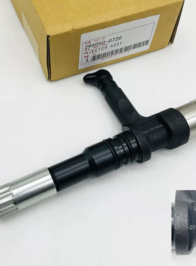 095000-07206252-11-3100适用于三菱 ME300290电装喷油器总成
