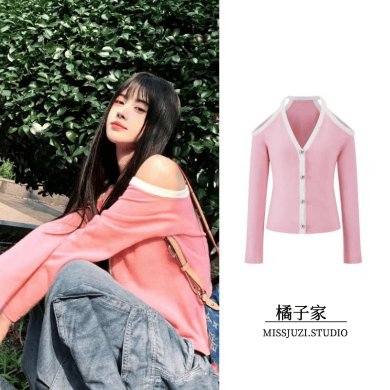 鞠婧祎同款粉色露肩针织衫薄款撞色v领宽松上衣女短款2024早春女