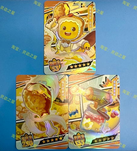 本店热销500+正版绘本大陆可绑定