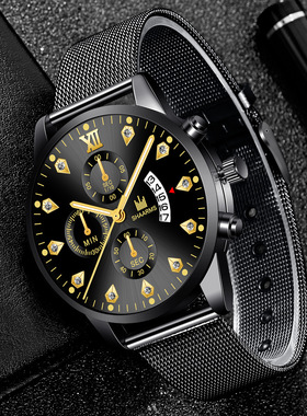 夜光防水钢带简约手表装饰摆件