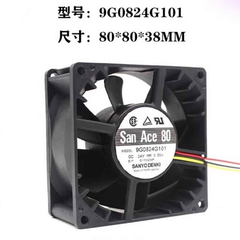 原装三洋9G0824G101 24V 0.56A 8038双滚珠CPU三线变频器散热风扇