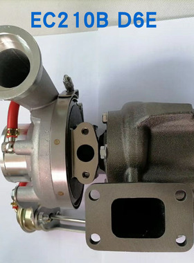 挖掘机沃尔沃EC210B发动机D6DEAE2涡轮增压器泵VOLVO原车配件优质