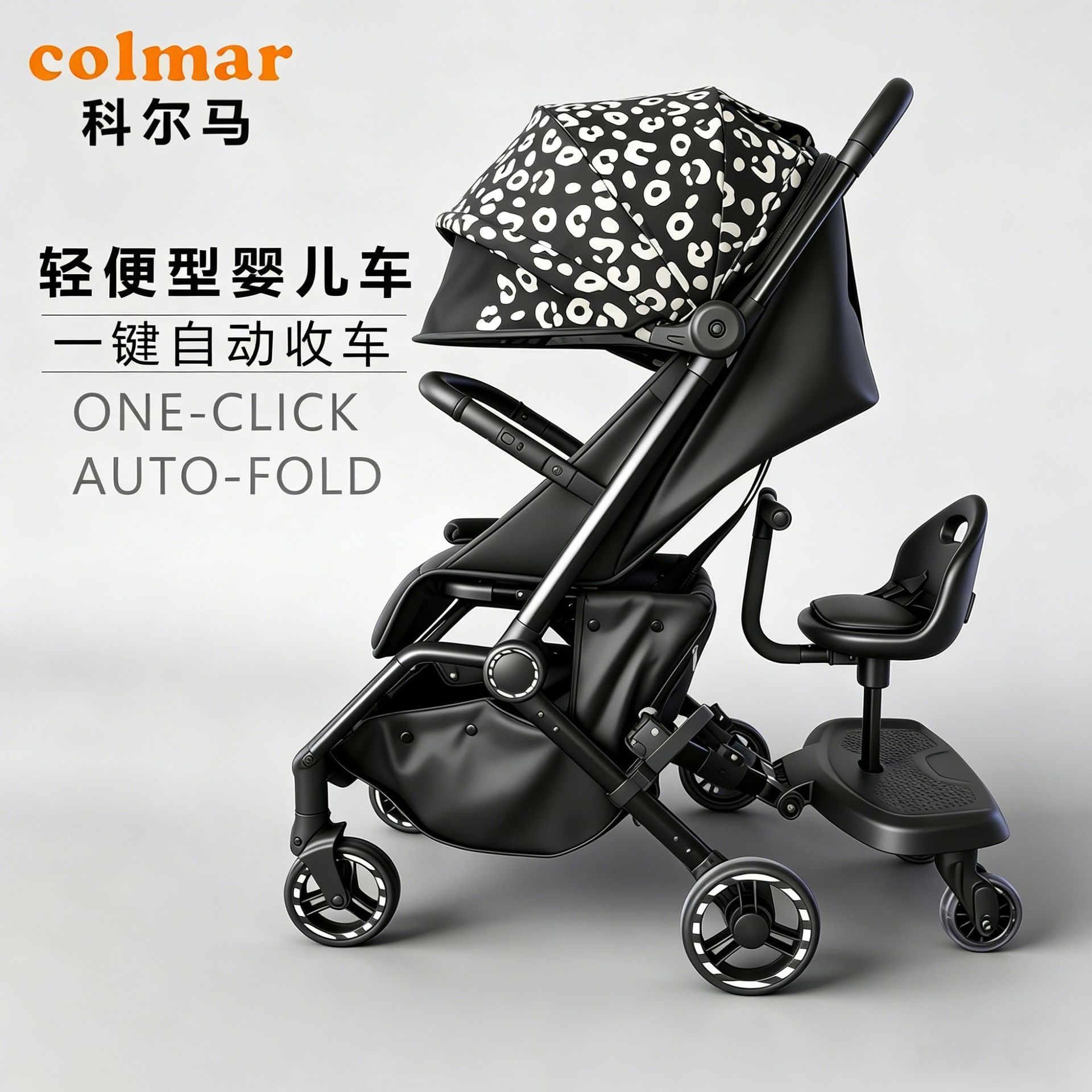 新款高景观轻便婴儿车可自动折叠遛娃神器可坐可躺儿童推车跨境