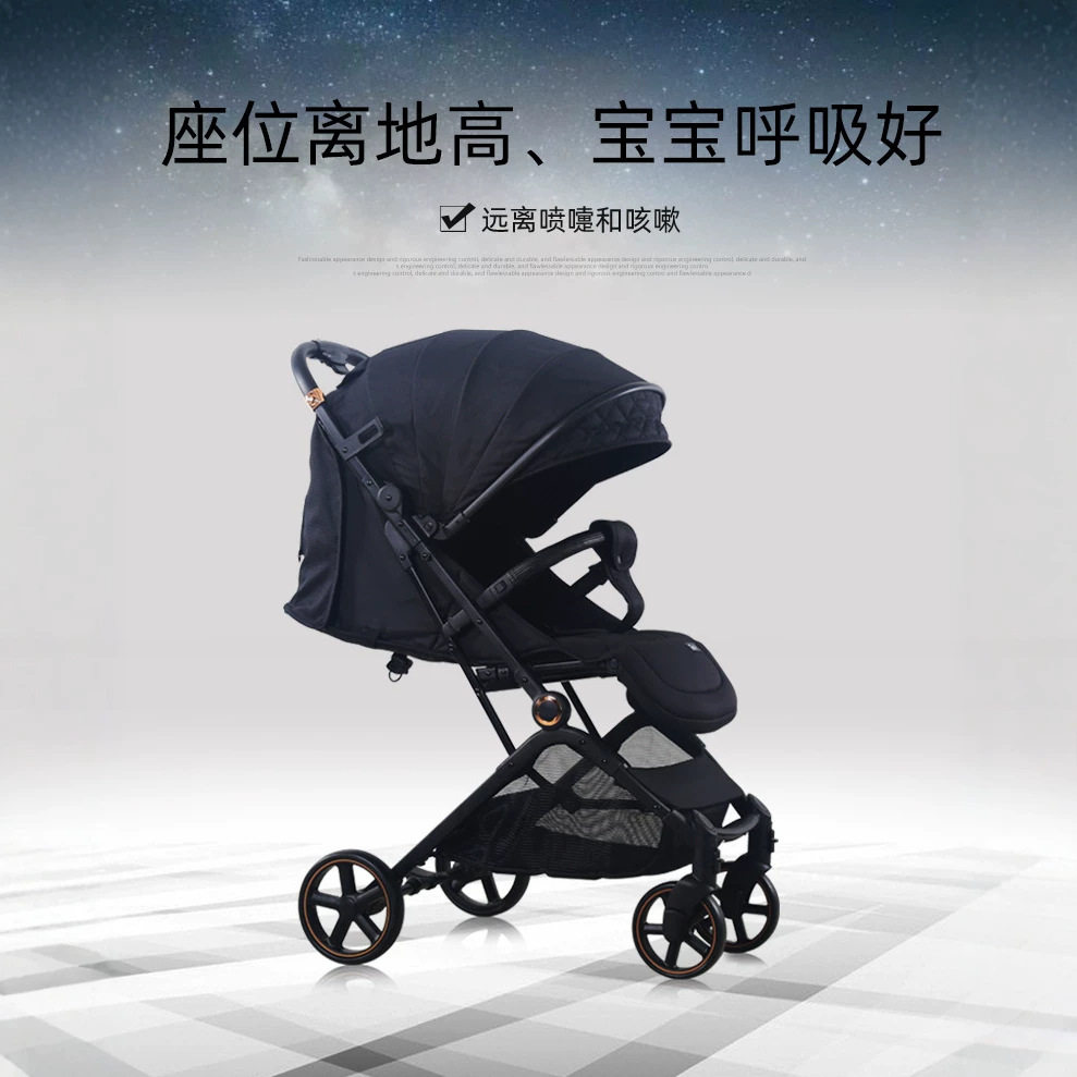 贝尔bair婴儿推车超轻便可坐可躺可登机宝宝儿童一键折叠伞车