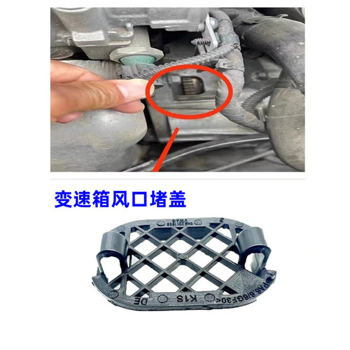 通风盖堵头防尘盖包邮