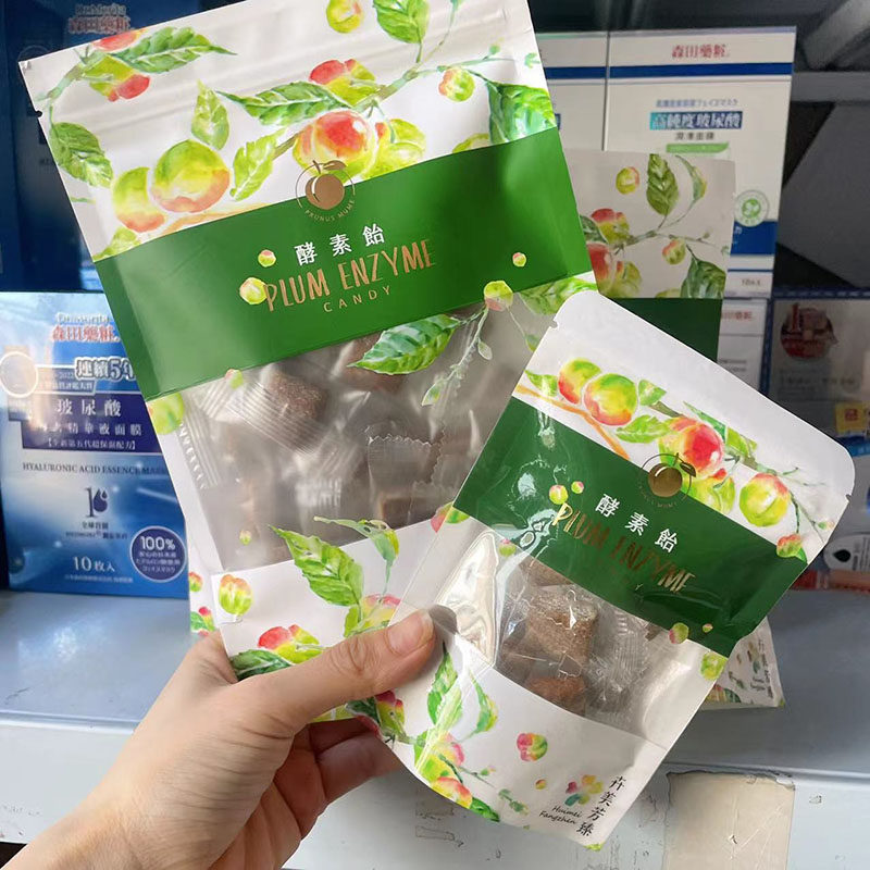 台湾卉美芳臻酵素饴酵素软糖蔬果酵素调理肠道宿便顺畅不含番泻叶