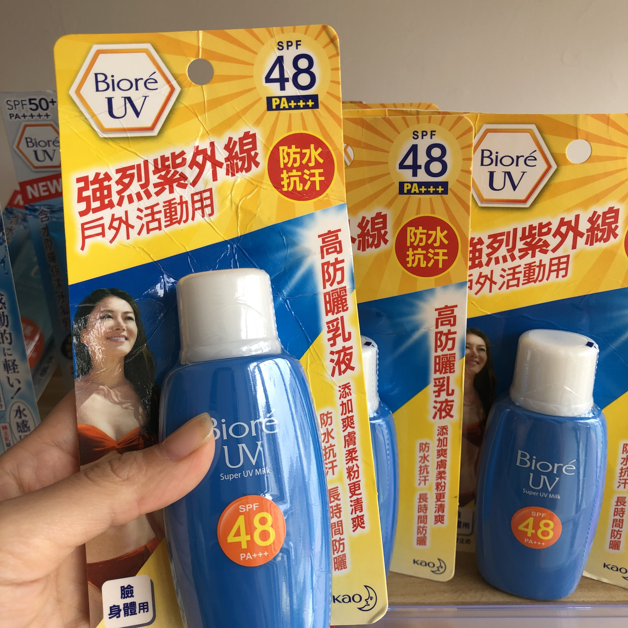 日本Biore碧柔高防晒乳液防晒霜防水防汗清爽不粘腻全身可用spf48