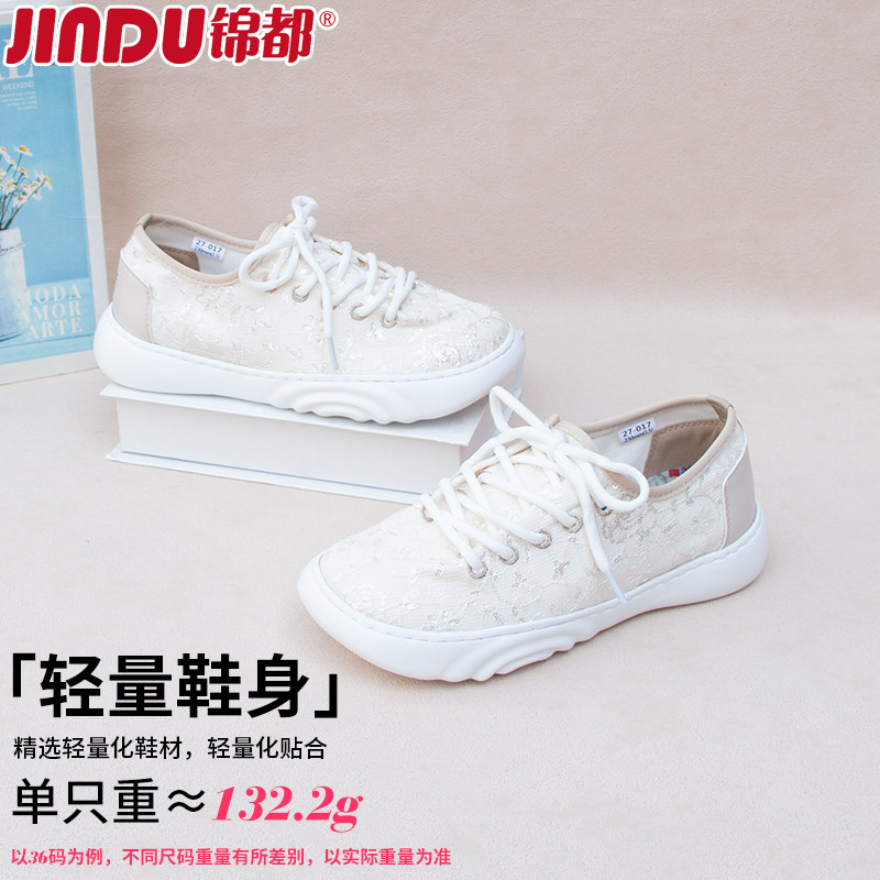 锦都老北京布鞋女2025新款春夏超轻软底不累脚女鞋透气百搭休闲鞋