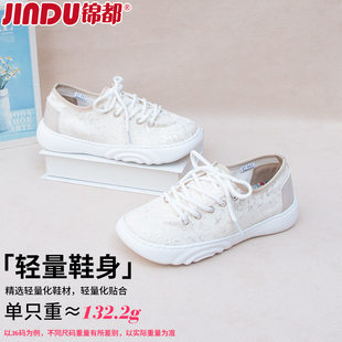 锦都老北京布鞋女2025新款春夏超轻软底不累脚女鞋透气百搭休闲鞋