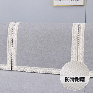 欧式防滑棉麻通用沙发巾靠背巾扶手巾全盖后背盖布简约现代沙发垫