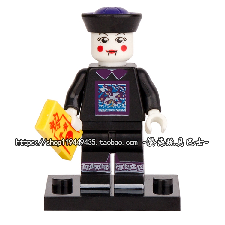 ¹ú²ú»ýľWM216³é³éÀÖÁÖÕýÓ¢µçÓ°µÚÈý·½Ð¡½©Ê¬ÈË×ÐÆ´×°Íæ¾ß¼æÈÝSÅÆ
