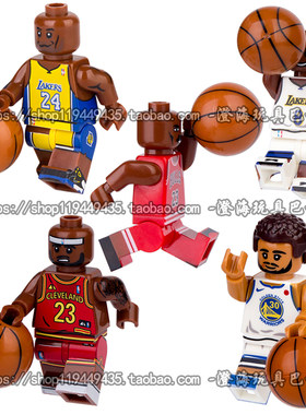 国产积木NBA全明星篮球赛詹姆斯库里科比乔丹第三方人仔拼装玩具