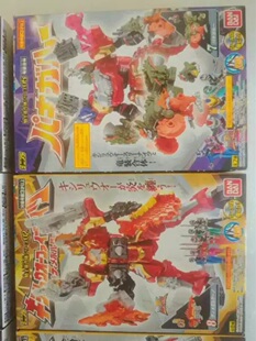 騎士龍戰隊食玩兩盒炎子母龍沒机界恐太阳救急鳥人超电子百獸