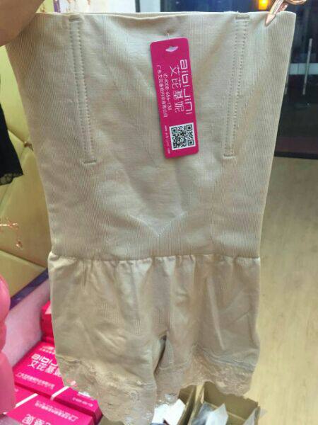 Corset amincissant - Ref 701554 Image 5