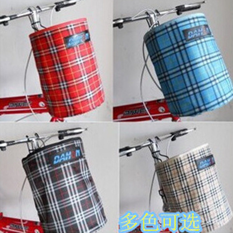 Panier pour vélo en métal - Ref 2260171 Image 1