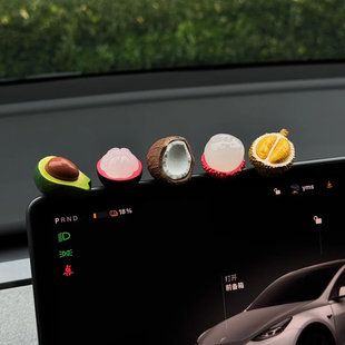 治愈系水果摆饰汽车摆件大橘大利平平安安车用中控台显示屏幕装饰
