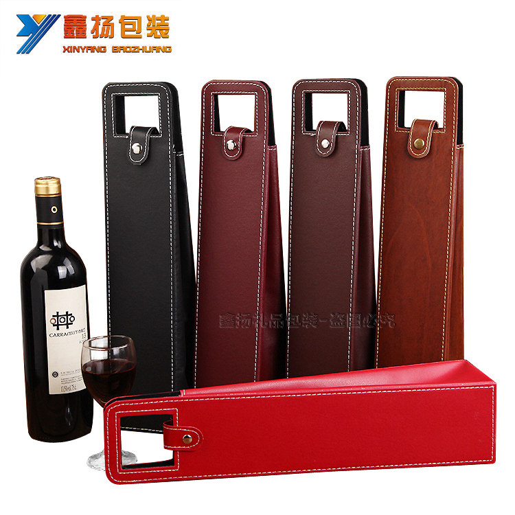 红酒单支装手提皮袋红酒包装酒袋子红酒皮质酒盒葡萄酒礼品盒定制