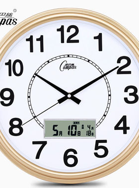 康巴丝静音客厅挂钟万年历创意时尚简约家用卧室现代电子日历钟表