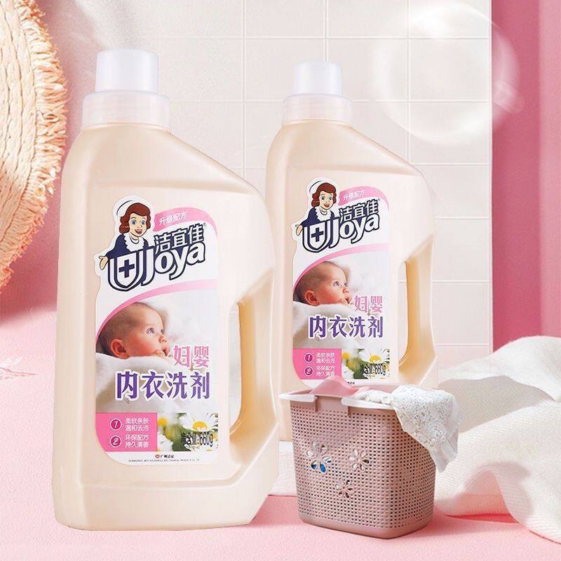 洁宜佳洗衣妇婴孕妇专用清洗液杀内衣洗衣液
