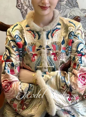 2025新款冬季新中式水貂绒拼接马甲设计师款重工刺绣国风加棉外套