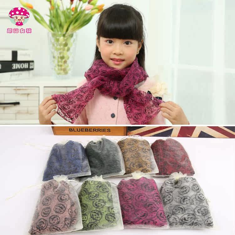 Foulard enfant - Ref 2140297 Image 1