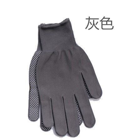 Protection sport - Ref 586873 Image 3