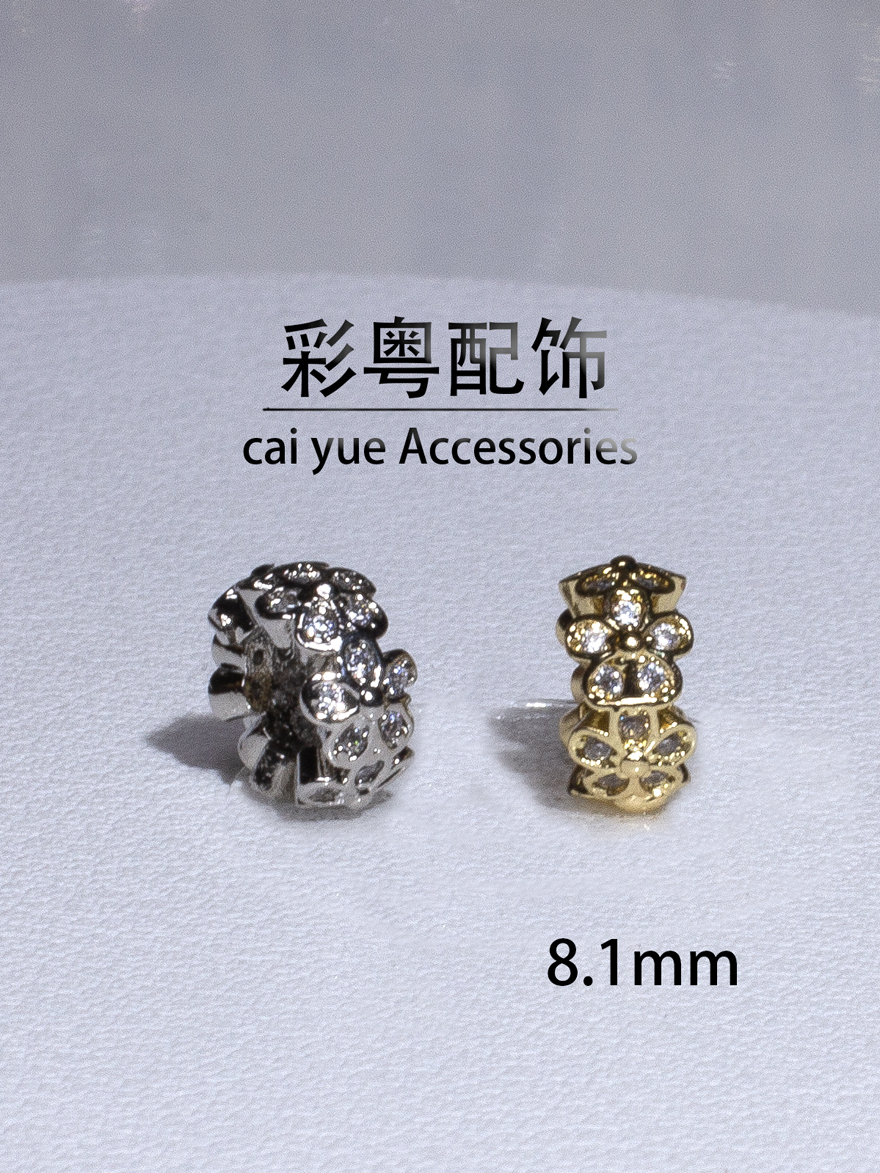 High color retention electroplating, not easy to fade, zircon inlay beads, crystal bracelets, DIY jewelry accessories