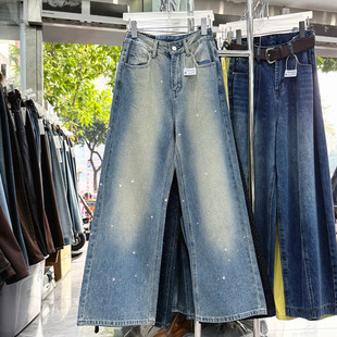 蓝色烫钻裤子2025新款今年流行爆款宽松百搭牛仔裤拖地长裤阔腿裤