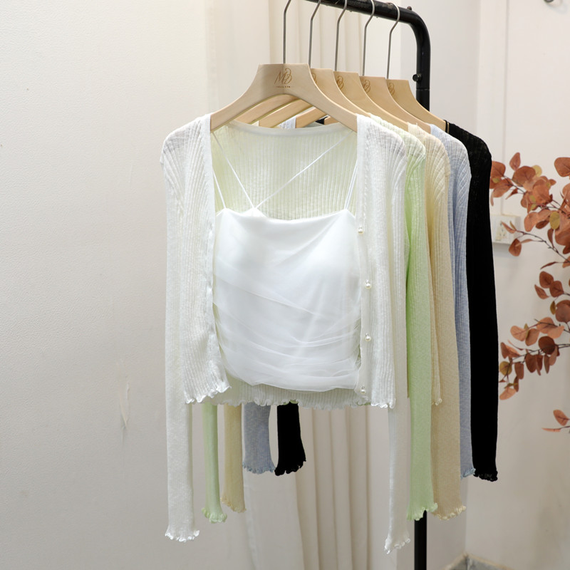 温柔木耳边长袖冰丝针织开衫防晒套装女薄款夏季港风小吊带两件套