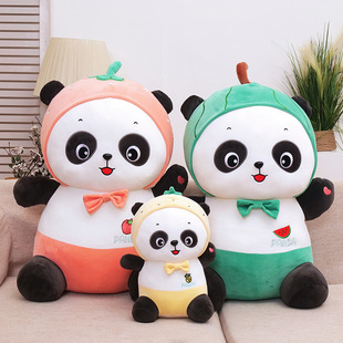 熊猫公仔玩偶大号毛绒玩具可爱抱枕女生睡觉礼物布娃娃国宝大熊猫
