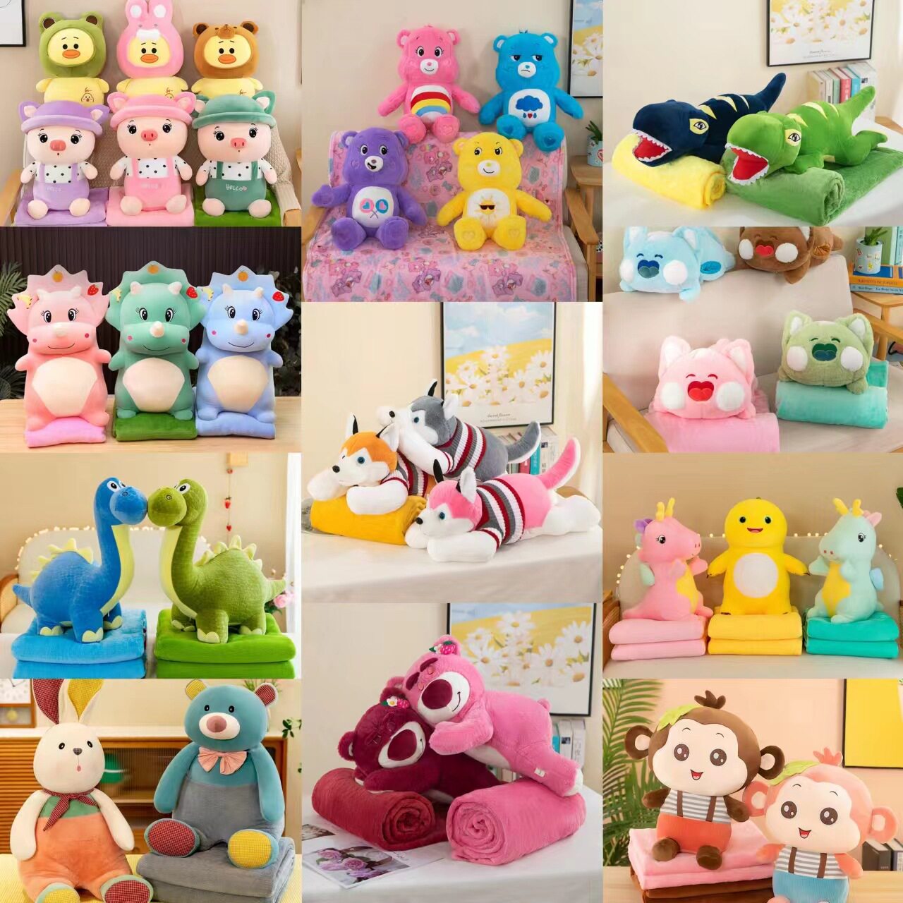 可爱卡通动物三合一抱枕被子玩偶公仔两用办公室靠垫车载空调被午