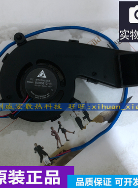 原装明基BENQ MW727 MX726 PX7849 TX726 CP2726 内置散热风扇