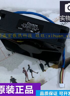 原装RICOH理光PJ X2150 X2160 X2170  X2180 内置投影机散热风扇